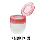 ũ������ġĸ