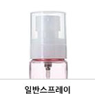 �Ϲݽ�������