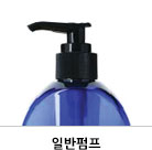 �Ϲ�����